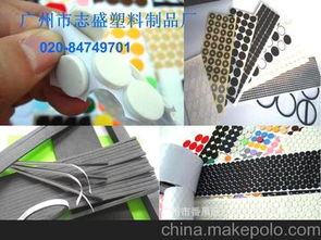 绒布制品供应商,价格,绒布制品批发市场 